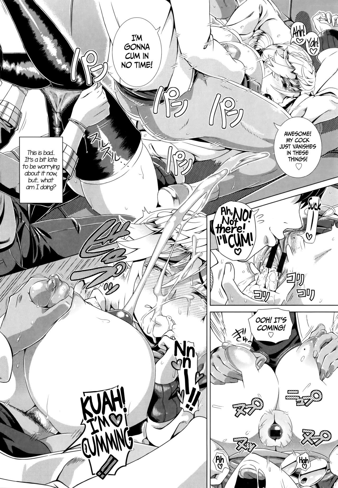 Married Woman Life  (Chapter 01)