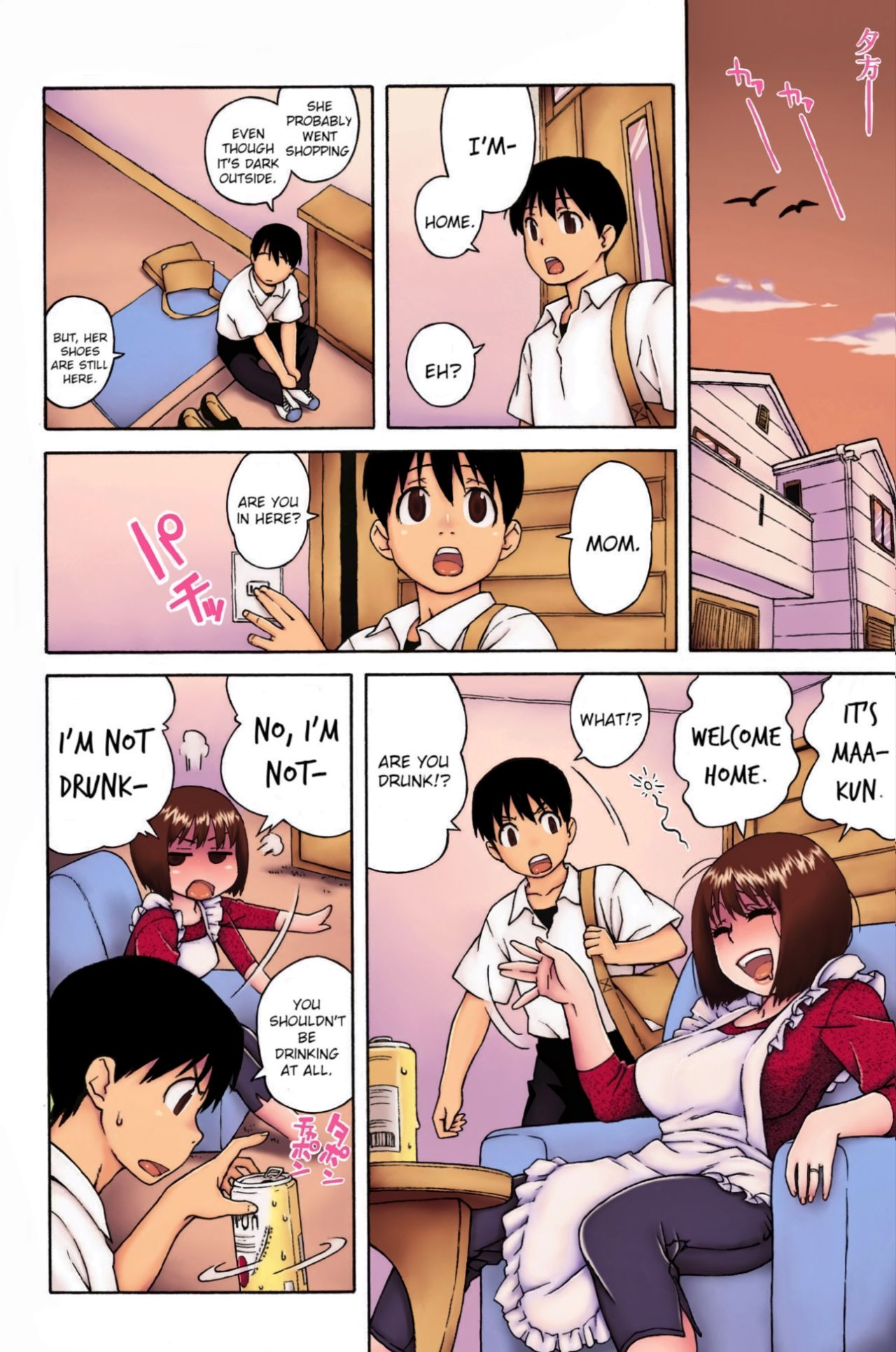 Loli Kyonyuu Mama  (Chapter 1)