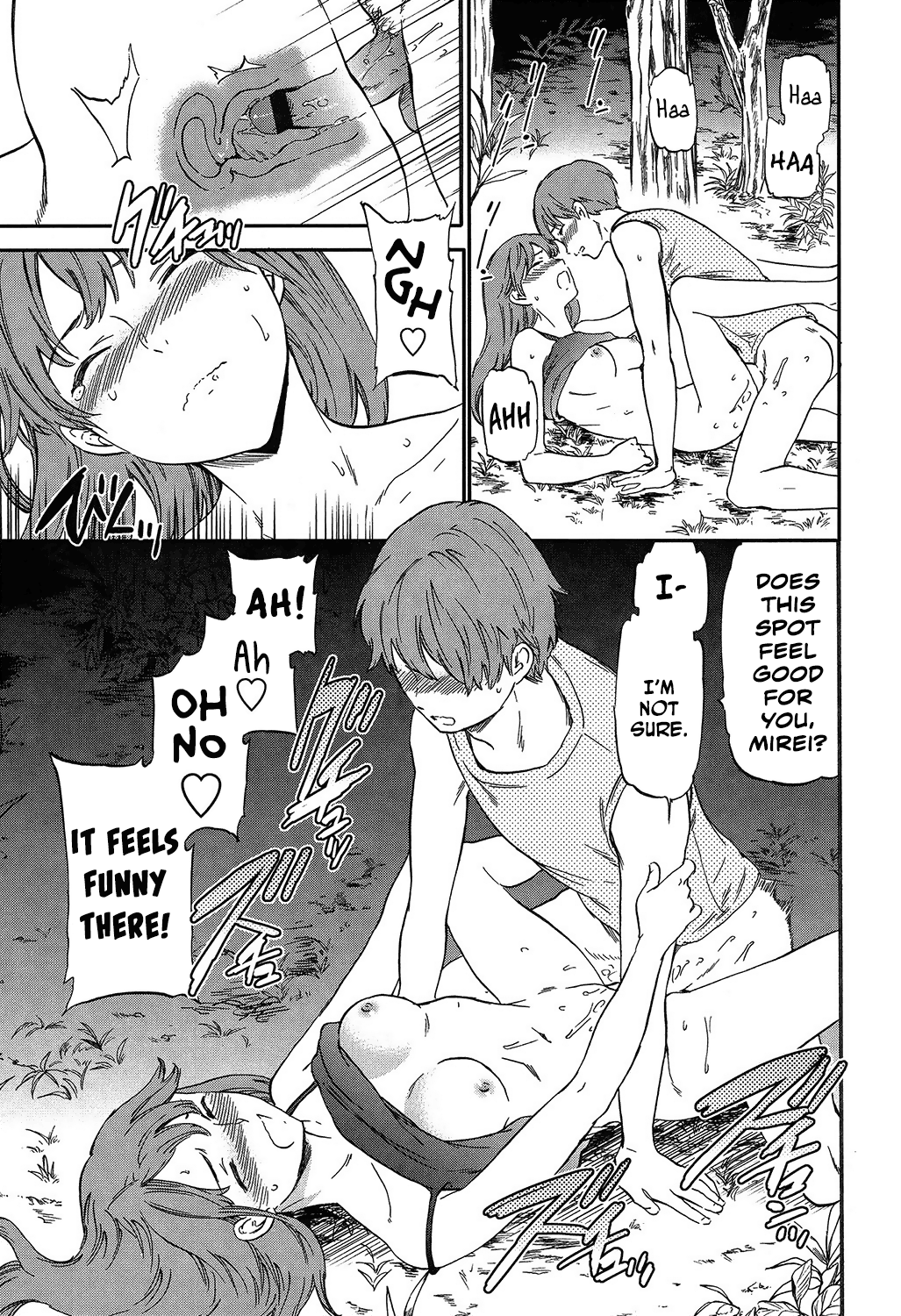 Next Phase  (Chapter 01)