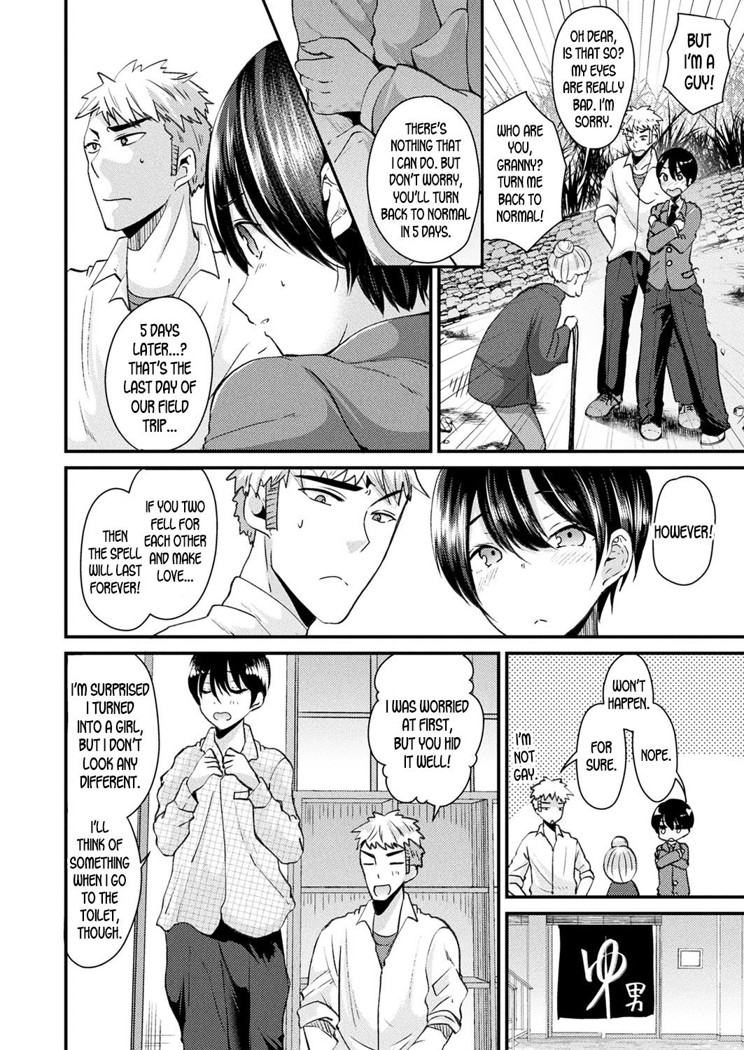 Turn Into A Girl And Fall In Love During A Field T  (Chapter 01)