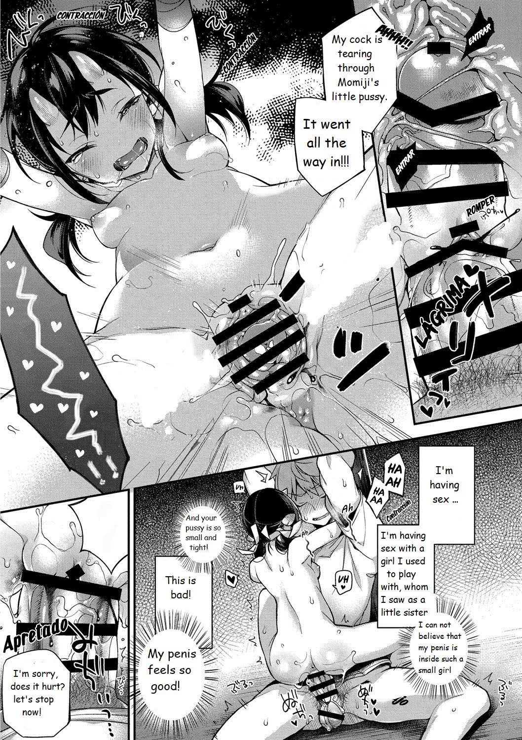 Mating With Oni  (Chapter 02 - Daughter)