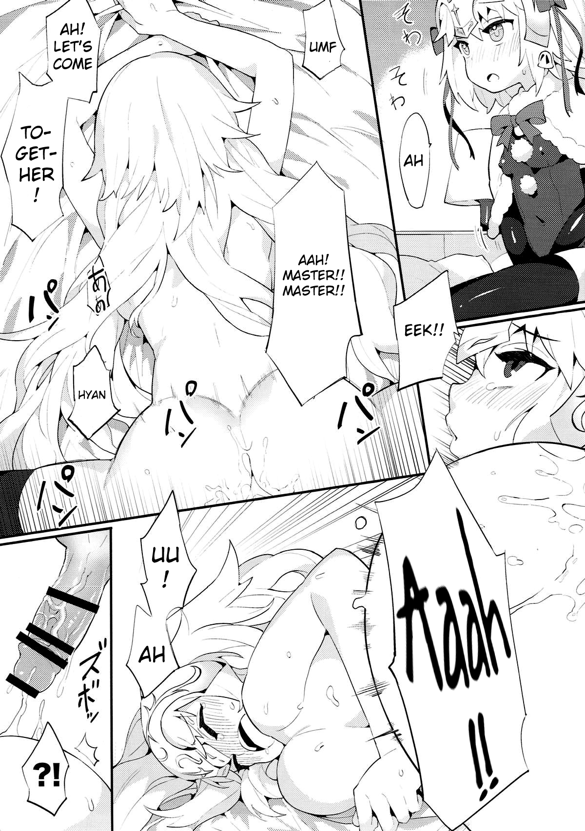 Chaldea Shiki Seiyoku Shori System - Fate/Grand Or  (Chapter 01)