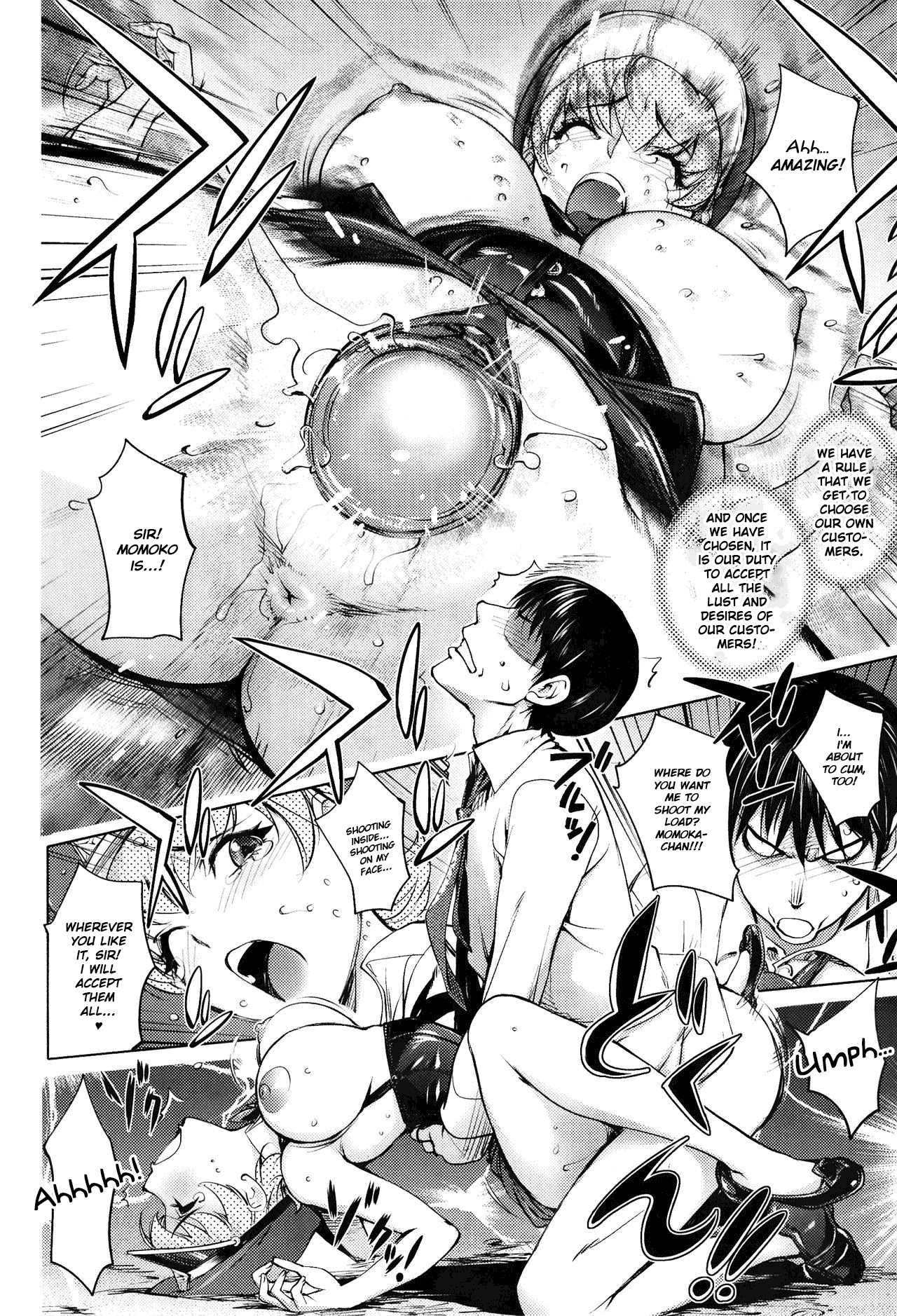 Nighthawk Taxi: The Fourth  (Chapter 01)