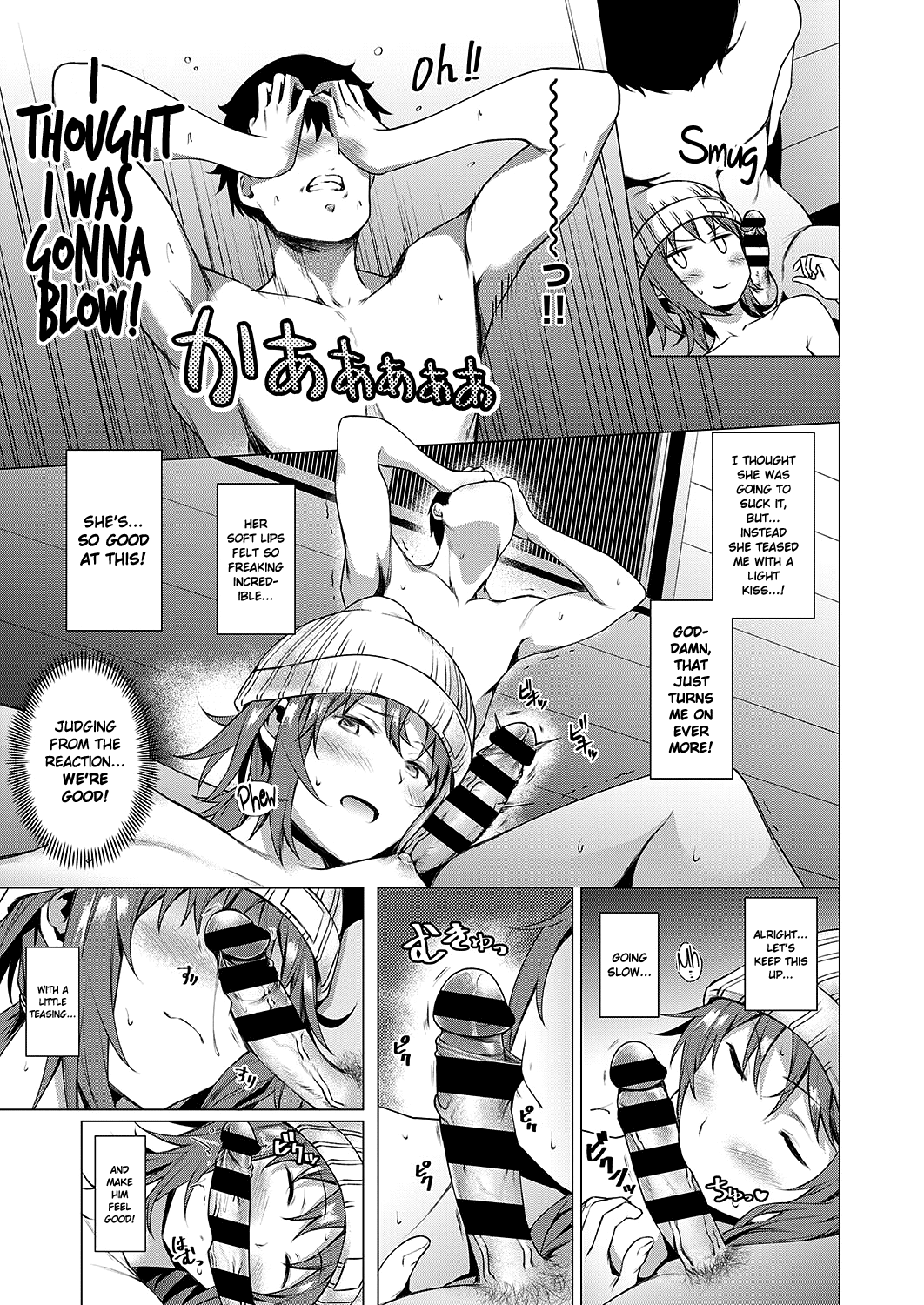 Thinkers  (Chapter 01)