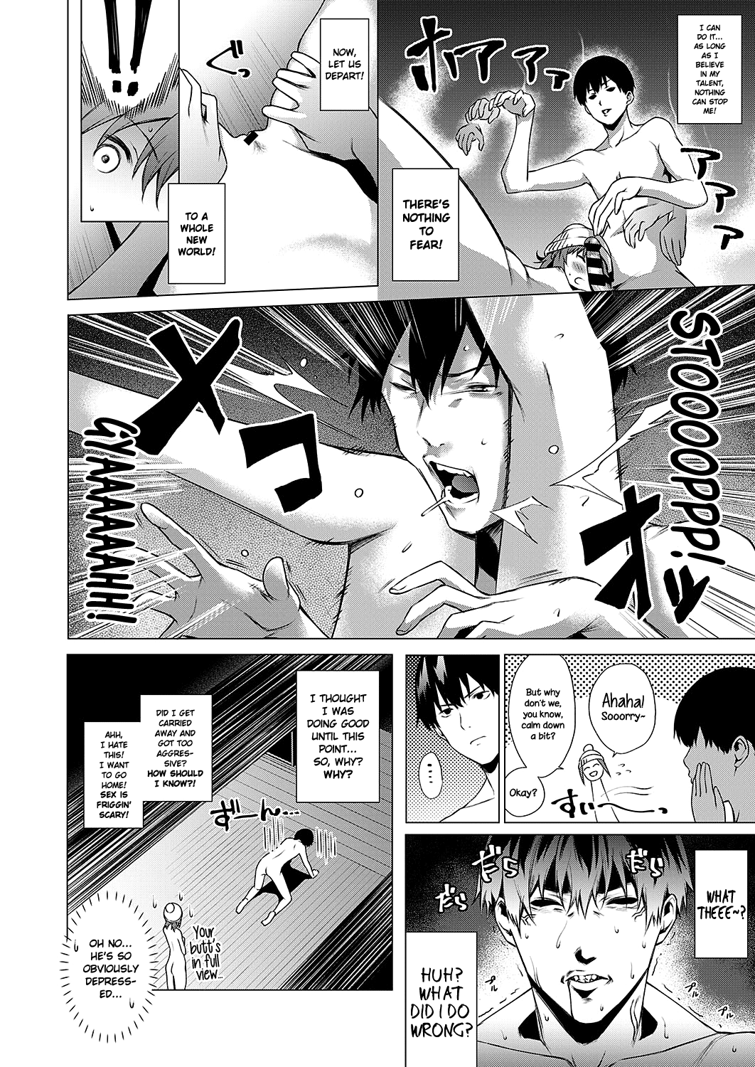 Thinkers  (Chapter 01)