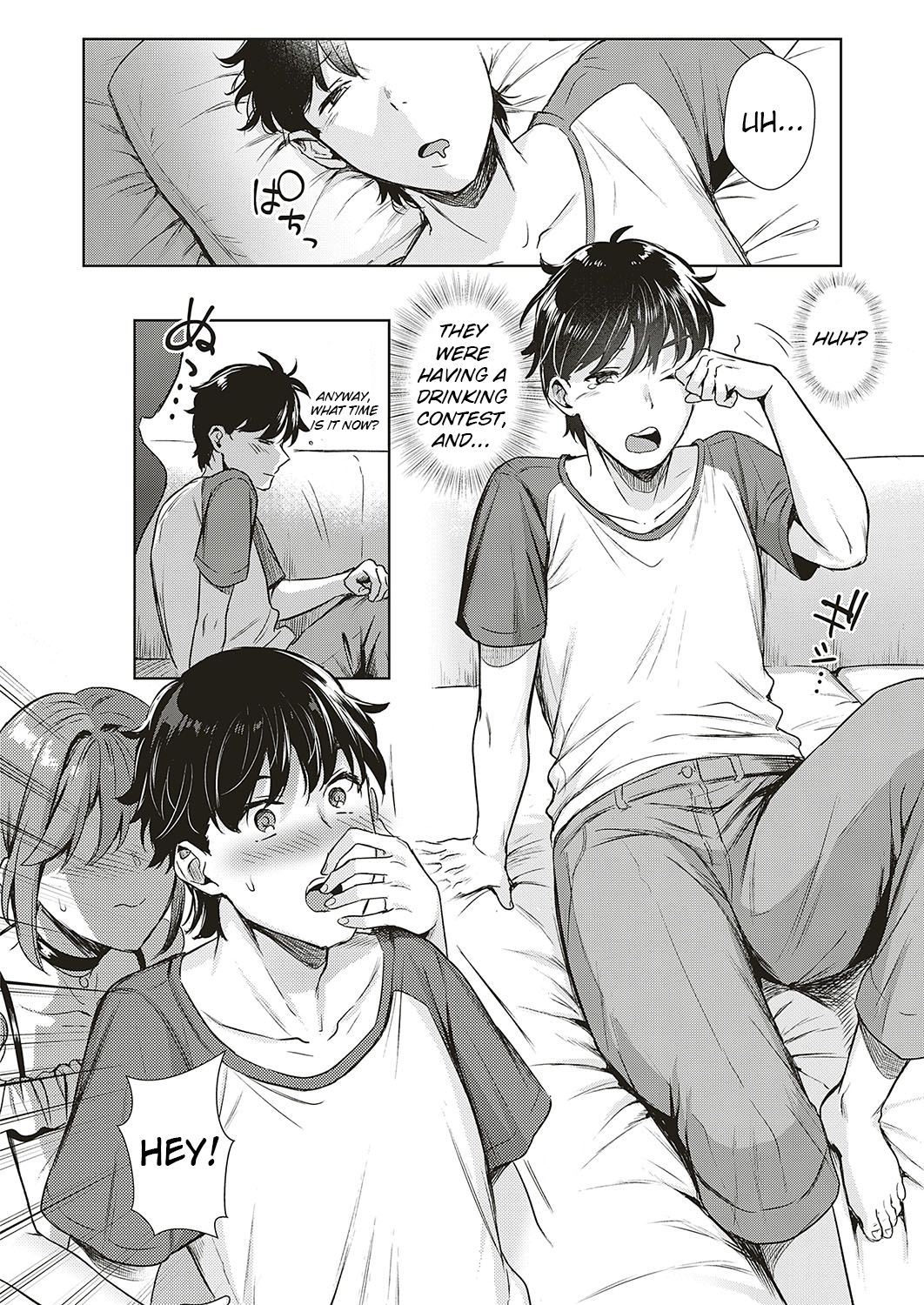 Swapping Party!?  (Chapter 1)